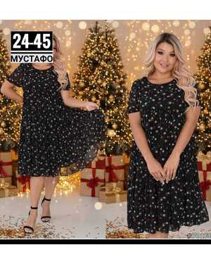 ПЛАТЬЕ ТКАНЬ ПРАДО