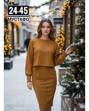 ЖЕНСКИЙ КОСТЮМ ДВОЙКА ТКАНЬ ЛАПША