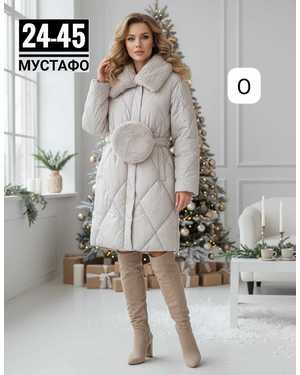 КУРТКА ТКАНЬ НАПОЛНИТЕЛЬ ХОЛОФАЙБЕР