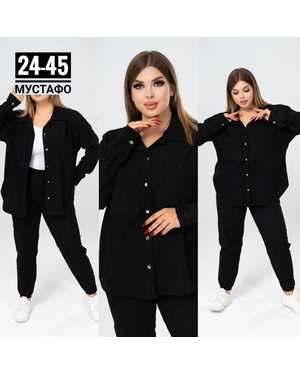 КОСТЮМ ДВОЙКА ТКАНЬ ВЕЛЬВЕТ