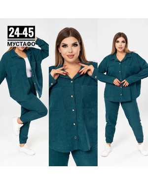 КОСТЮМ ДВОЙКА ТКАНЬ ВЕЛЬВЕТ