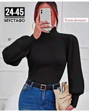 СВИТЕР ТКАНЬ ЛАПША ТУРЕЦКИЙ