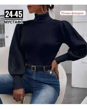 СВИТЕР ТКАНЬ ЛАПША ТУРЕЦКИЙ