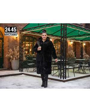 КАРДИГАН ТКАНЬ АЛЬПАК