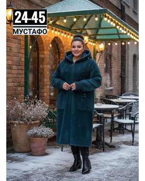 КАРДИГАН ТКАНЬ АЛЬПАК