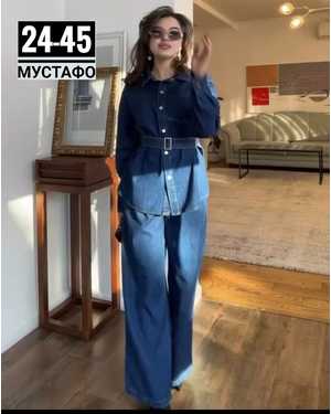 ЖЕНСКИЙ КОСТЮМ ДВОЙКА ТКАНЬ ДЖИНС