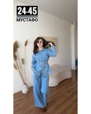 ЖЕНСКИЙ КОСТЮМ ДВОЙКА ТКАНЬ ДЖИНС