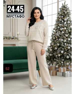 ДВОЙКА ТКАНЬ КАШЕМИР