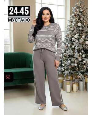 ДВОЙКА ТКАНЬ КАШЕМИР