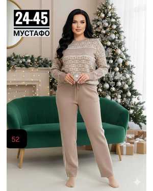 ДВОЙКА ТКАНЬ КАШЕМИР