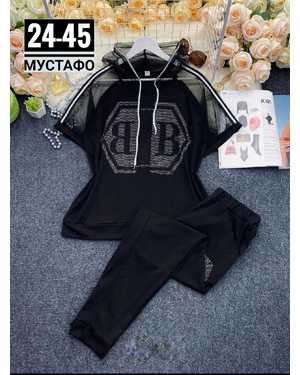 ЖЕНСКИЙ КОСТЮМ ТКАНЬ ТРИКОТАЖ