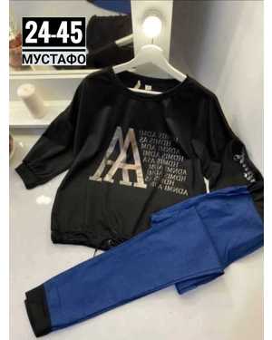 ЖЕНСКИЙ КОСТЮМ ДВОЙКА ТКАНЬ ТРИКОТАЖ + ДЖИНСА