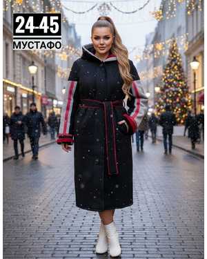 ДУБЛЁНКА ТКАНЬ ДВУХ СТОРОННИЙ ДУБЛЁНКА