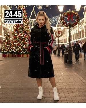 ДУБЛЁНКА ТКАНЬ ДВУХ СТОРОННИЙ ДУБЛЁНКА