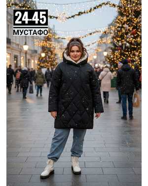 УТЕПЛЁННЫЙ КУРТКА ТКАНЬ ХОЛОФАЙБЕР