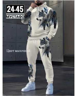 МАДЕЛЬ ТКАНЬ ФЛИСЬ