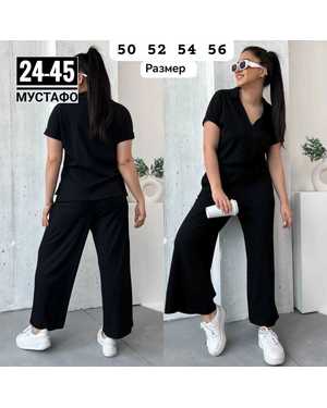 ЖЕНСКИЙ КОСТЮМ ДВОЙКА ТКАНЬ ЛАПША