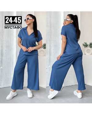 ЖЕНСКИЙ КОСТЮМ ДВОЙКА ТКАНЬ ЛАПША