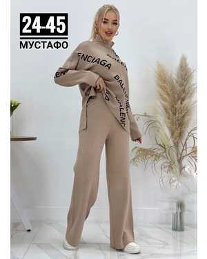 ЖЕНСКИЙ КОСТЮМ