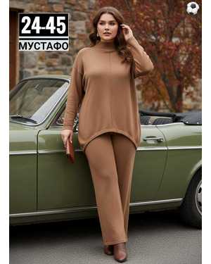 ЖЕНСКИЙ КОСТЮМ