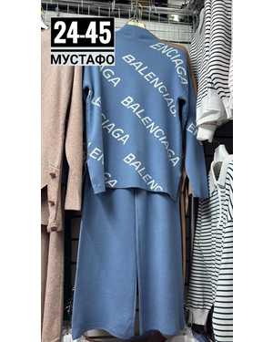 ЖЕНСКИЙ КОСТЮМ