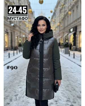 ЖЕНСКИЕ ПЛАТЬЕ, ТУНИКИ, САРАФАНЫ ТКАНЬ ХОЛЛОФАЙБЕР