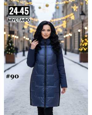 ЖЕНСКИЕ ПЛАТЬЕ, ТУНИКИ, САРАФАНЫ ТКАНЬ ХОЛЛОФАЙБЕР