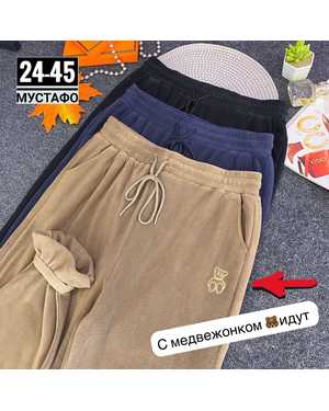 ШТАНЫ ТКАНЬ ФЛИС