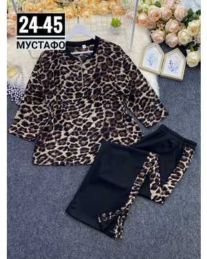 ЖЕНСКИЙ КОСТЮМ ДВОЙКА ТКАНЬ ПРАДО + ТРИКОТАЖ