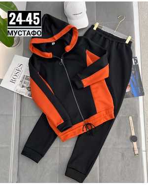 ЖЕНСКИЙ КОСТЮМ ДВОЙКА ТКАНЬ ФЛИС