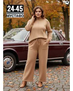 ЖЕНСКИЙ КОСТЮМ ДВОЙКА ТКАНЬ КАШЕМИР