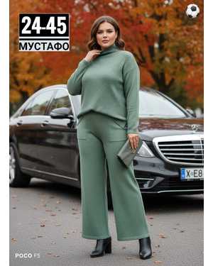 ЖЕНСКИЙ КОСТЮМ ДВОЙКА ТКАНЬ КАШЕМИР