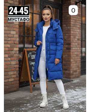 КУРТКА ТКАНЬ БОЛОНКА (НАПОЛНИТЕЛЬ ХОЛОФАЙБЕР)