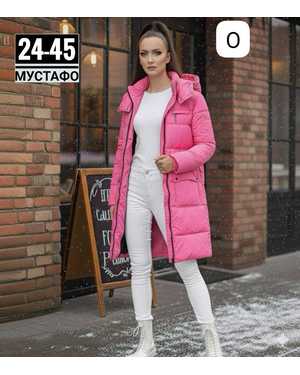 КУРТКА ТКАНЬ БОЛОНКА (НАПОЛНИТЕЛЬ ХОЛОФАЙБЕР)