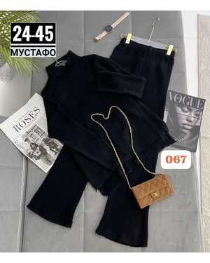 ЖЕНСКИЙ КОСТЮМ ДВОЙКА ТКАНЬ ТЁПЛЫЙ ВЯЗАНЫЕ ЛАПША