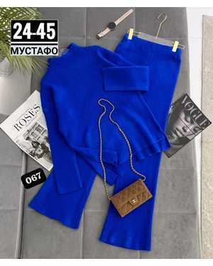 ЖЕНСКИЙ КОСТЮМ ДВОЙКА ТКАНЬ ТЁПЛЫЙ ВЯЗАНЫЕ ЛАПША