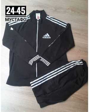 ЖЕНСКИЙ КОСТЮМ ДВОЙКА ТКАНЬ ТРИКОТАЖ АДИДАС