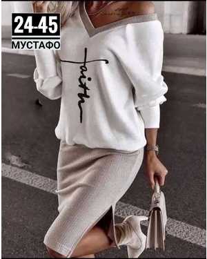 ЖЕНСКИЙ КОСТЮМ ДВОЙКА ТКАНЬ ЛАПША