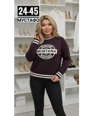 СВИТЕР ТКАНЬ ВЯЗАНИЕ