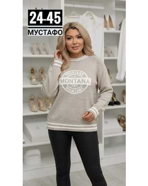 СВИТЕР ТКАНЬ ВЯЗАНИЕ