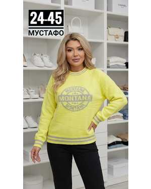 СВИТЕР ТКАНЬ ВЯЗАНИЕ