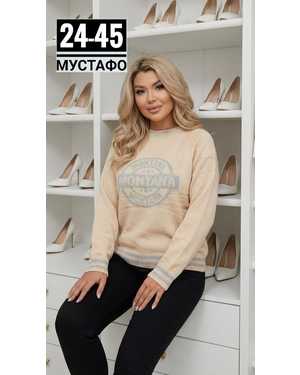 СВИТЕР ТКАНЬ ВЯЗАНИЕ