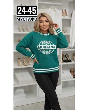 СВИТЕР ТКАНЬ ВЯЗАНИЕ