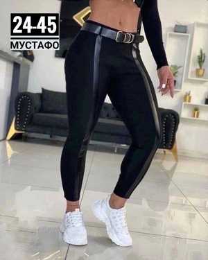 ШТАНЫ ТКАНЬ КРЕП