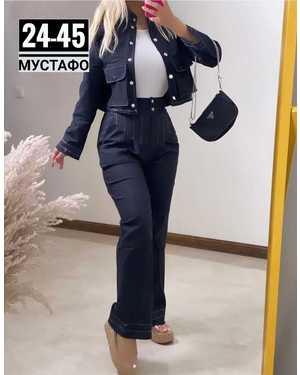 БРЮКИ ТКАНЬ ТУРЕЦКАЯ ДЖИНСА