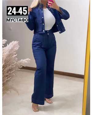 БРЮКИ ТКАНЬ ТУРЕЦКАЯ ДЖИНСА