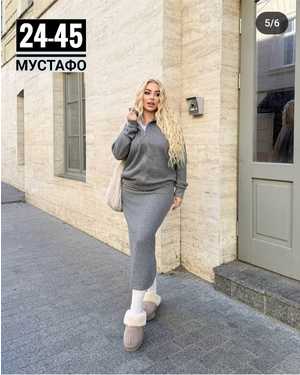 ЖЕНСКИЙ КОСТЮМ ДВОЙКА ТКАНЬ КАШЕМИР, ЛАПША