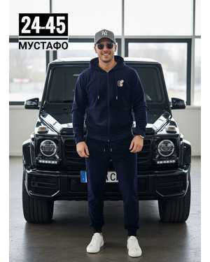 МУЖСКОЙ КОСТЮМ ДВОЙКА ТКАНЬ БАМБУК С НАЧЁСОМ