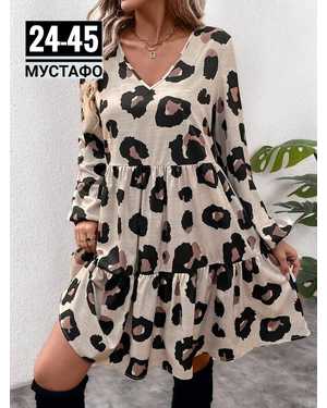 ПЛАТЬЕ ТКАНЬ ЛАЙТ СУБЛИМАЦИЯ