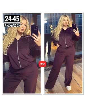 ЖЕНСКИЙ КОСТЮМ ДВОЙКА ТКАНЬ ЛОМАНЫЙ ВЕЛЮР